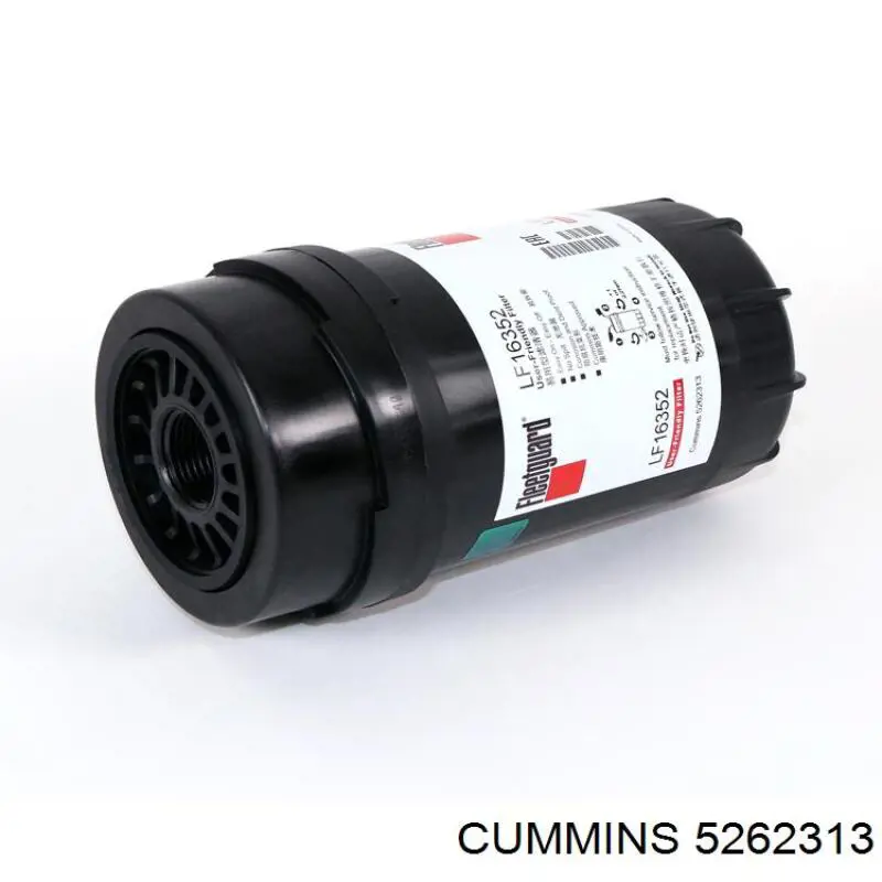 5262313 Cummins Масляный фильтр двигателя