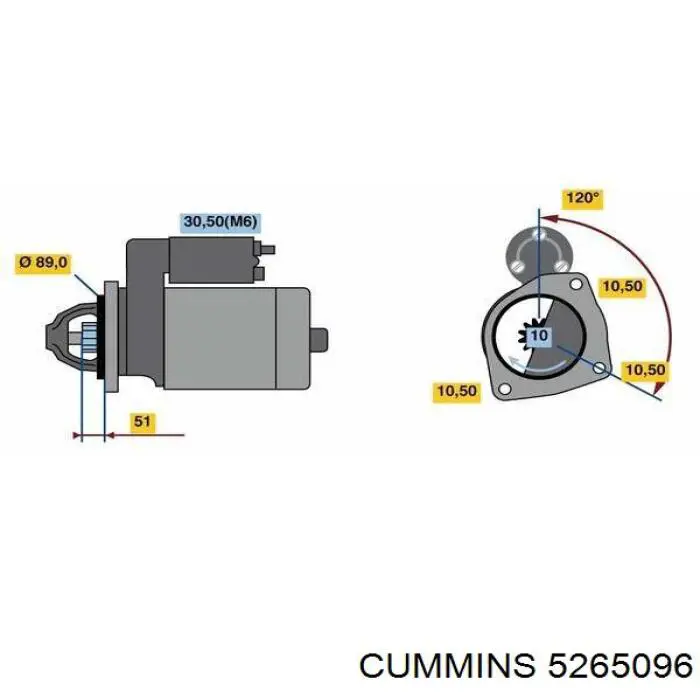 Стартер 5265096 Cummins