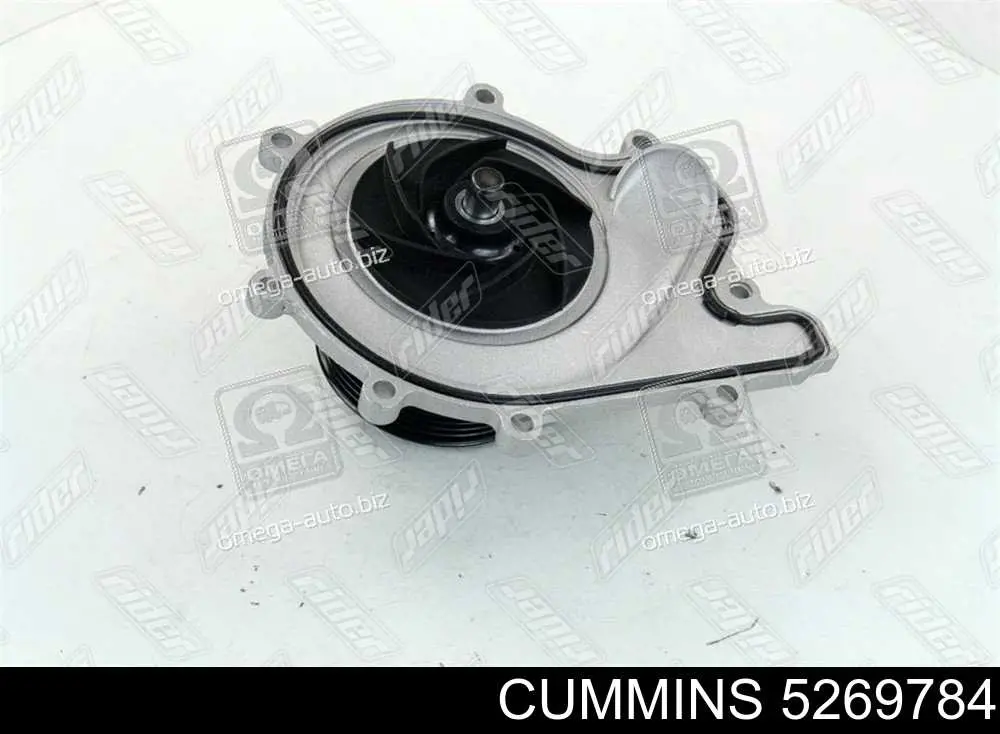 Помпа охлаждения Cummins 5269784 цена, от 25.22 USD