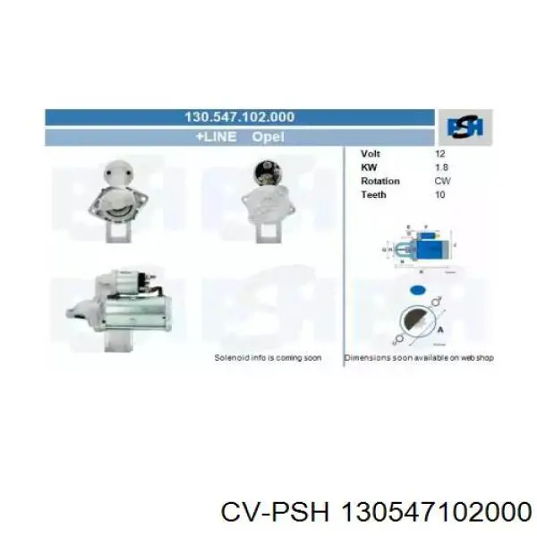 Стартер 130547102000 CV PSH