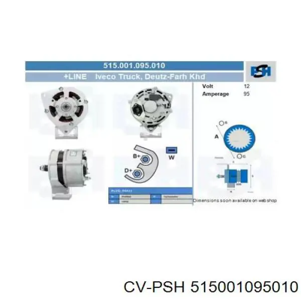 Генератор 515001095010 CV PSH