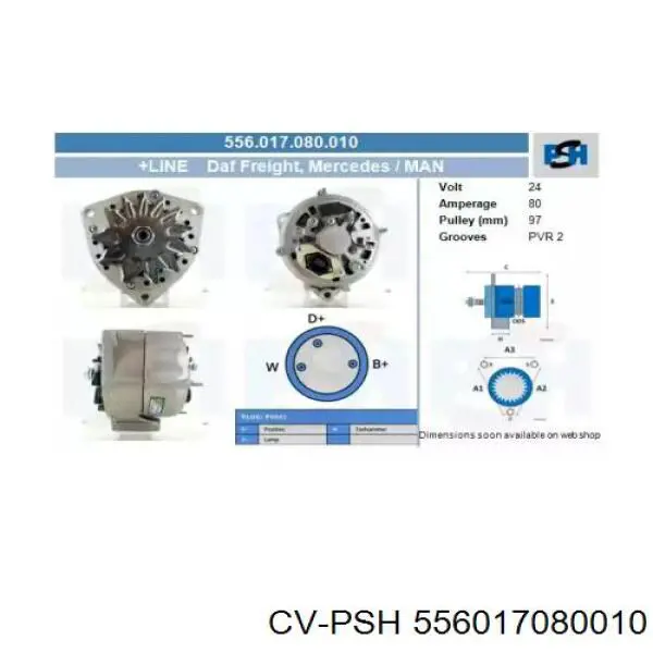 Генератор 556017080010 CV PSH