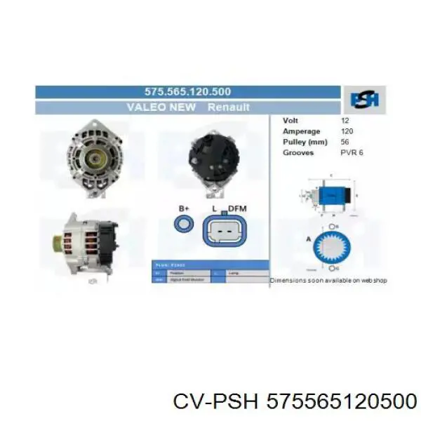 Генератор 575565120500 CV PSH