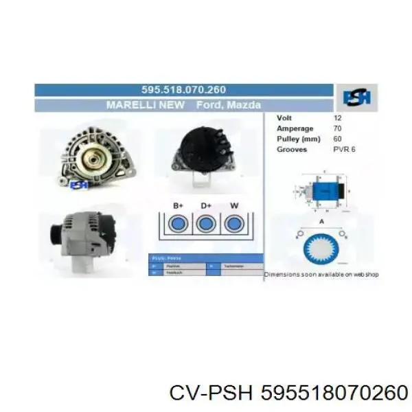 Генератор 595518070260 CV PSH