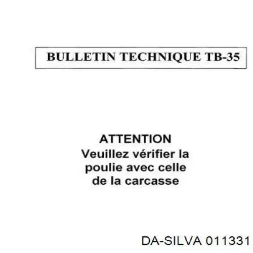 Купить 943312201010 Magneti Marelli Генератор