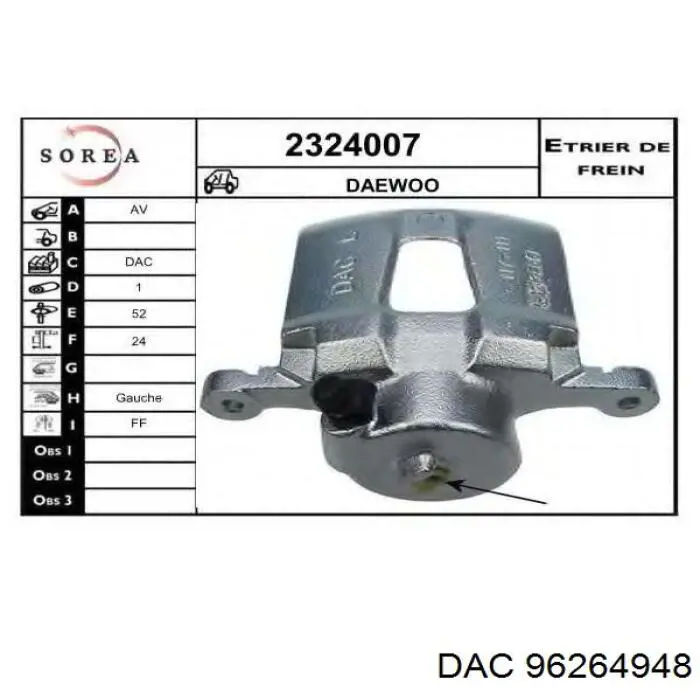 Суппорт тормозной передний левый 96264948 DAC