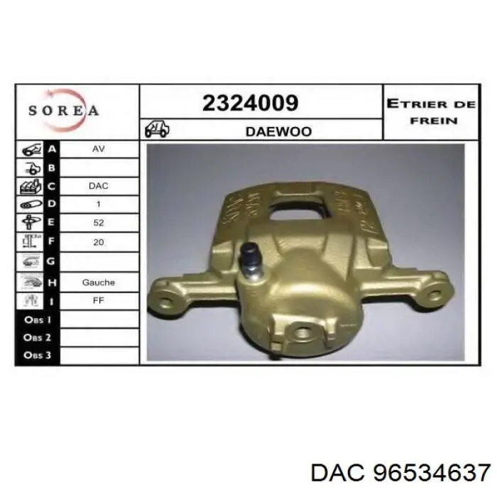 Купить 96534637 DAC Суппорт тормозной передний левый