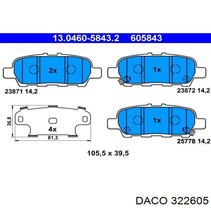 Задние тормозные колодки 322605 Daco