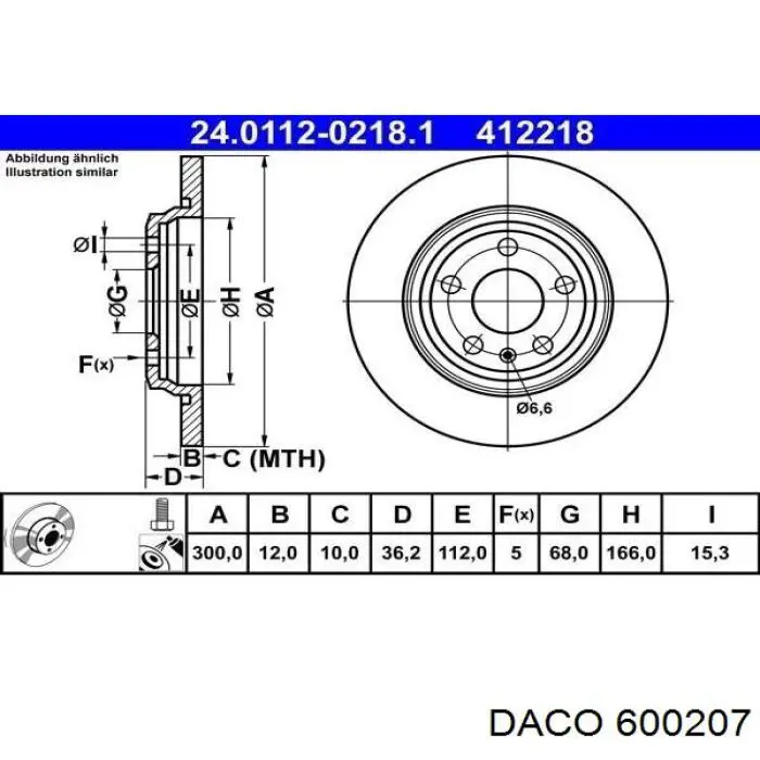 Передние тормозные диски 600207 Daco