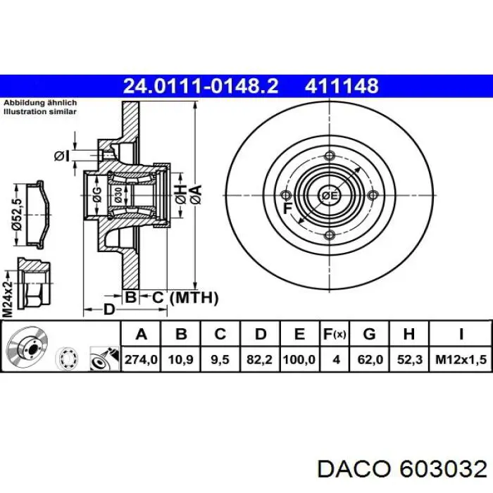 603032 Daco Дисковый тормоз