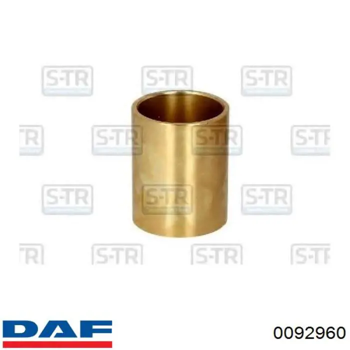 0092960 DAF Втулка рессоры передней металлическая