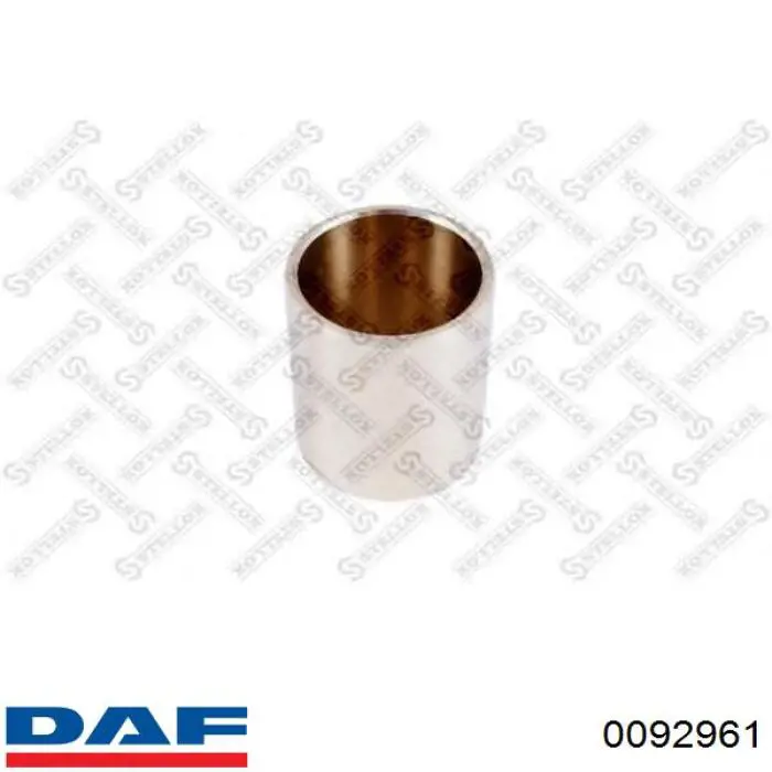  DAF 0092961 цена, от 4.65 USD