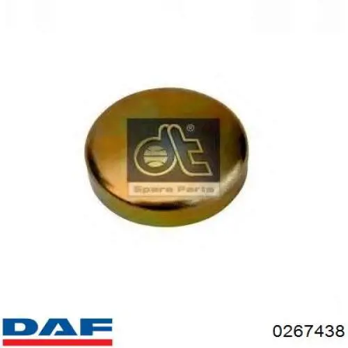 Крышка ГБЦ DAF 0267438 цена, от 0.91 USD