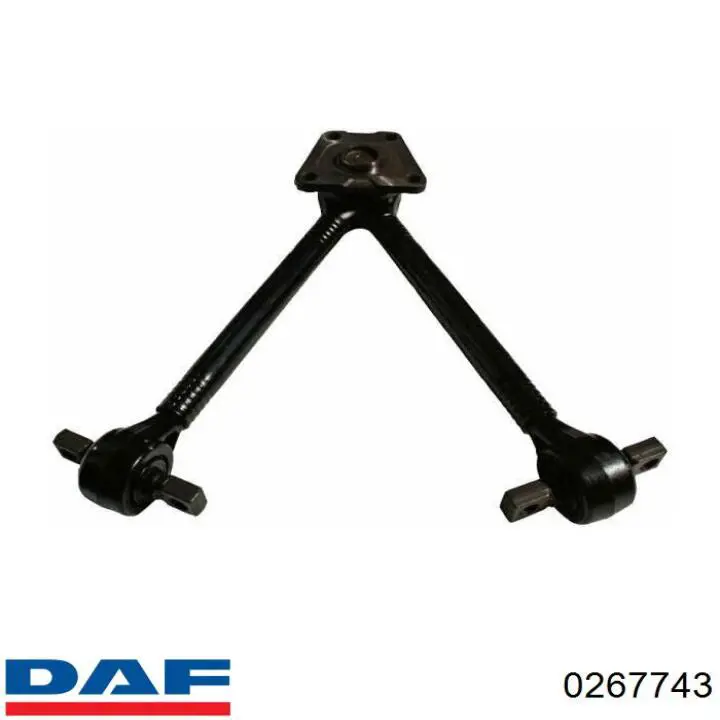 0267743 DAF тяга поперечная реактивная задней подвески