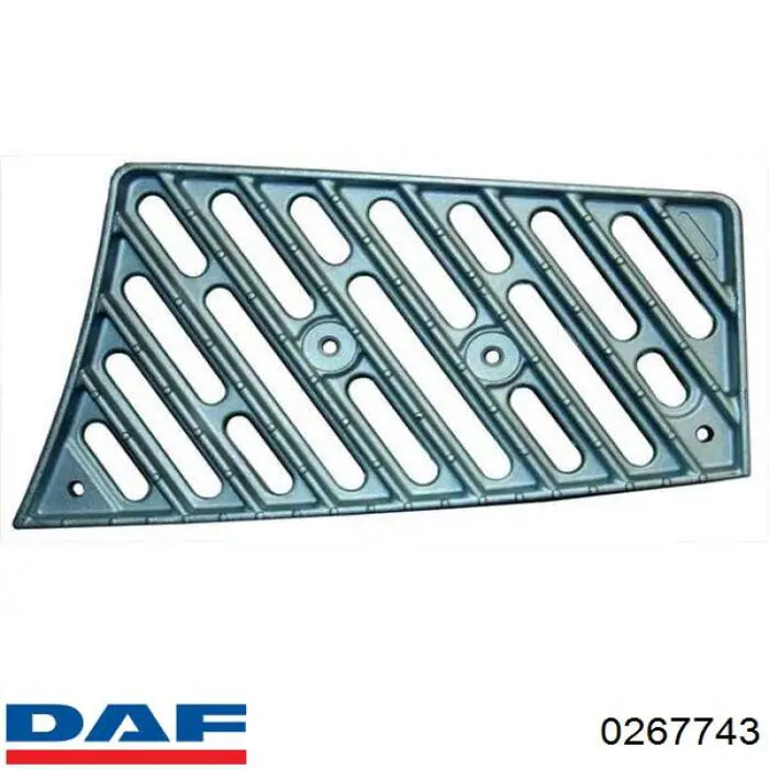 Штанга реактивная DAF 0267743 цена, от 136.05 USD