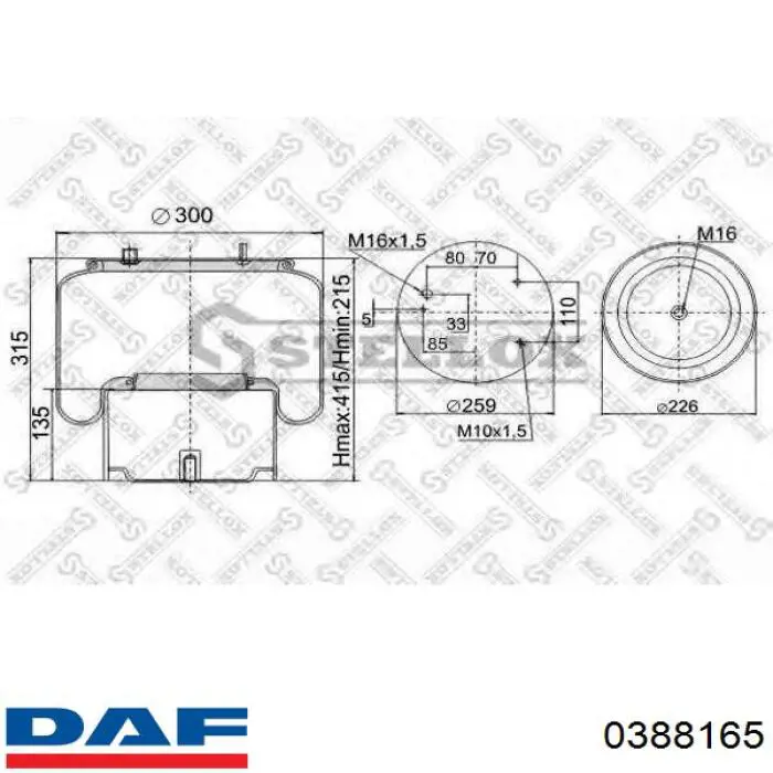 Пневмоподушка/пневморессора моста заднего DAF 0388165 цена, от 86.33 USD