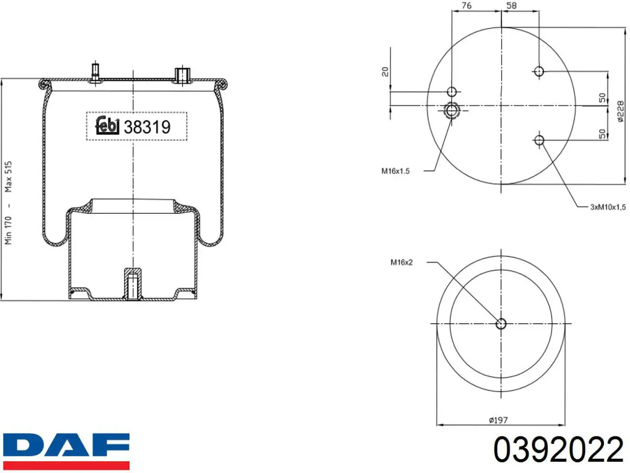 0392022 DAF Пневморессора задняя