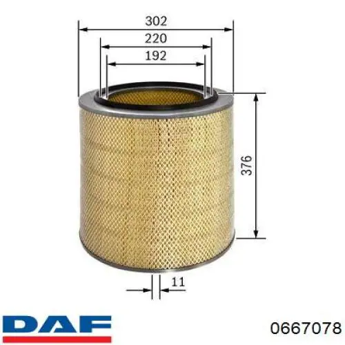 Элемент воздушного фильтра DAF 0667078 цена, от 34.34 USD