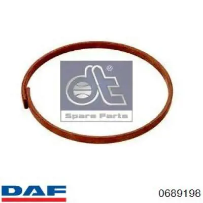 Втулка рычага кпп DAF 0689198 цена, от 6.21 USD