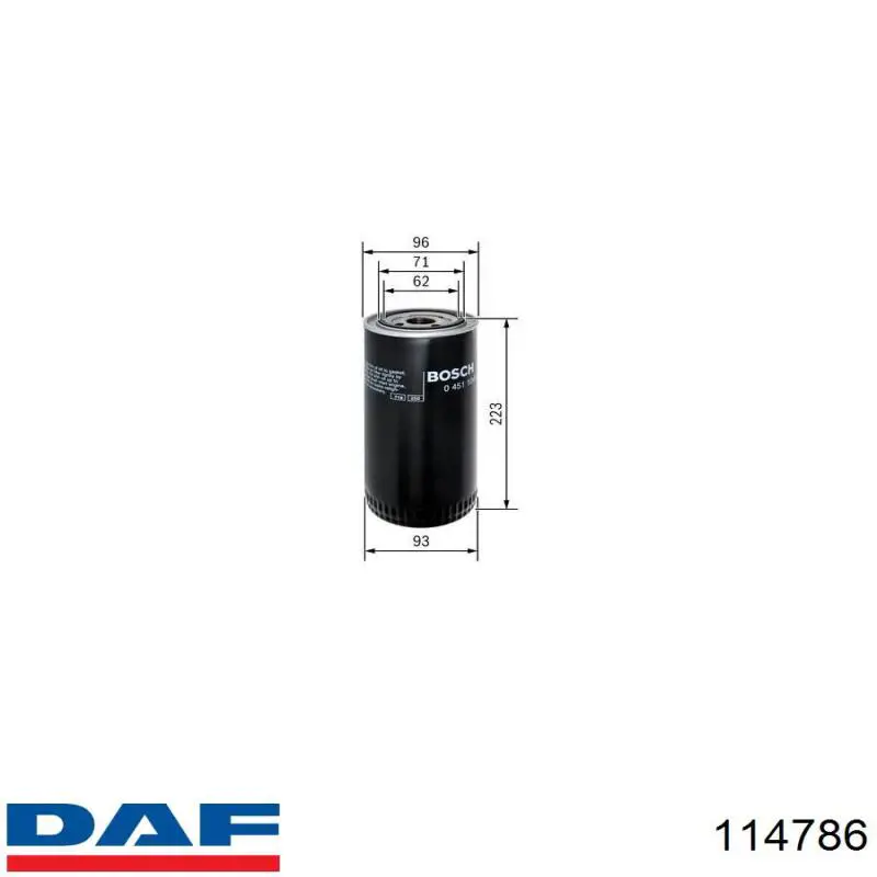 Купить 114786 DAF Фильтр центробежный очистки масла