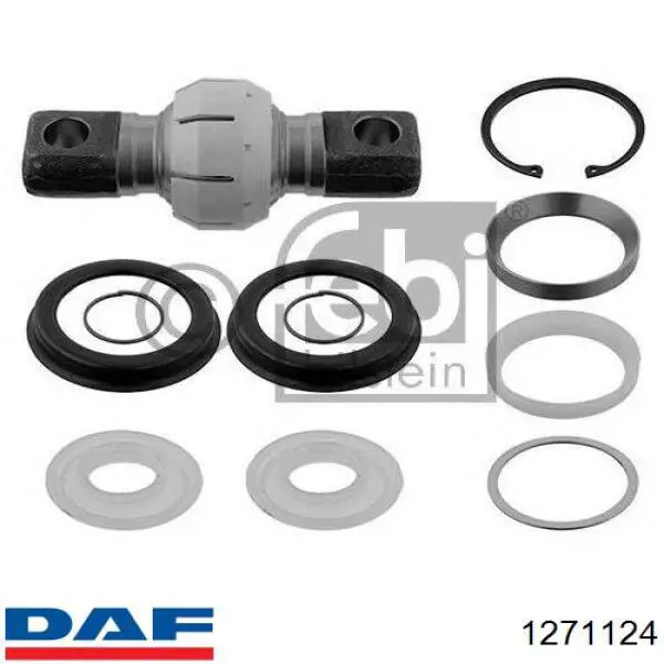 1271124 DAF Сайлентблок задней реактивной тяги