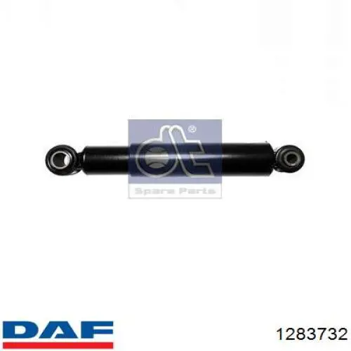 Купить 1283732 DAF Амортизатор задней подвески