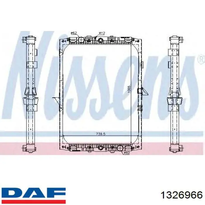 Радиатор 1326966 DAF