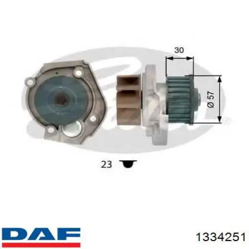 Купить 1293071 DAF 