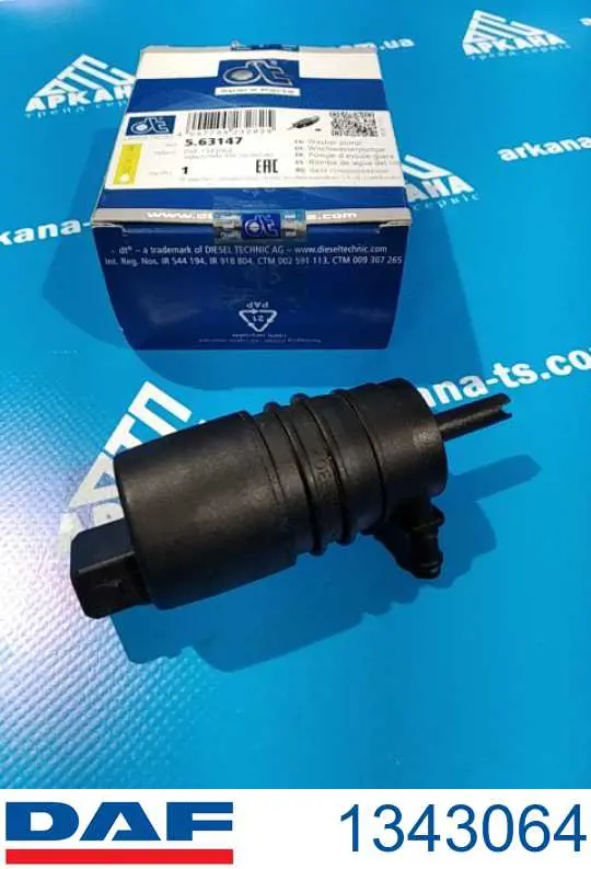 Двигатель омывателя лобового стекла DAF 1343064 цена, от 15.90 USD