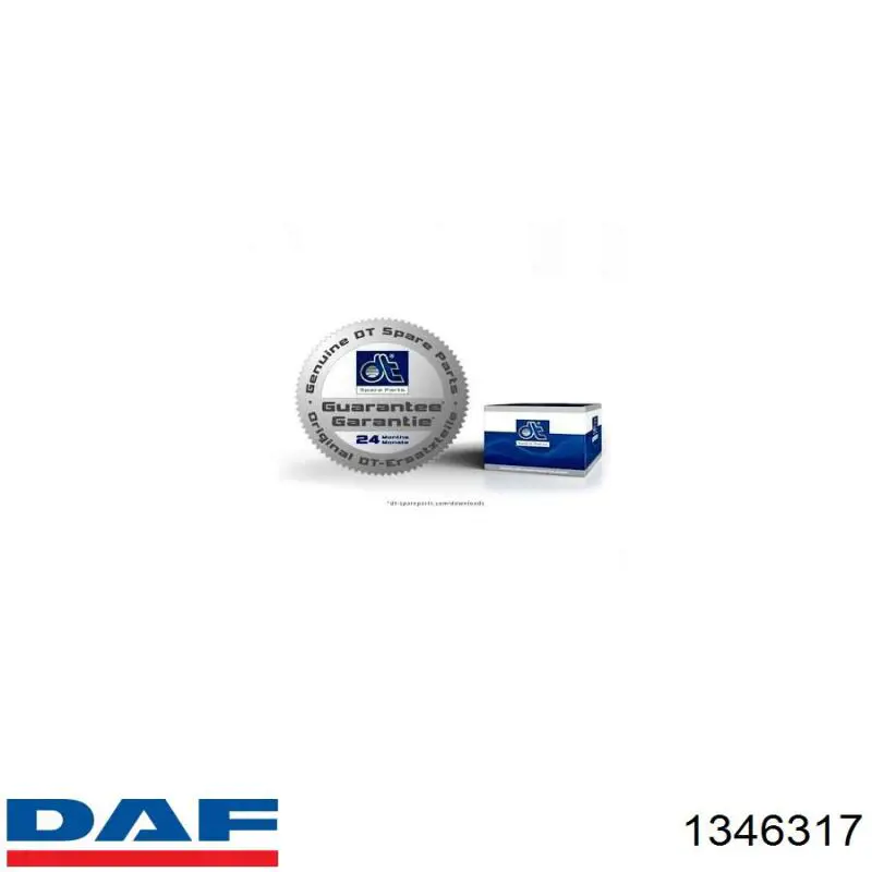 Замок зажигания 1346317 DAF