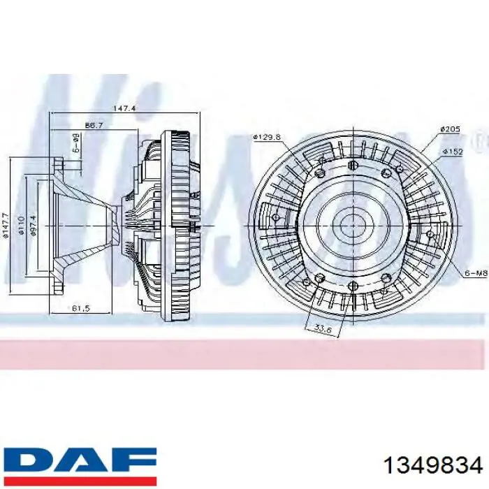 Купить 1349834 DAF Муфта вентилятора охлаждения