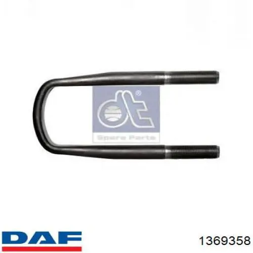 1369358 DAF Стремянка рессоры
