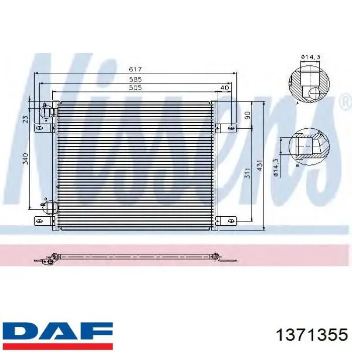 Конденсатор кондиционера DAF 1371355 цена, от 115.87 USD