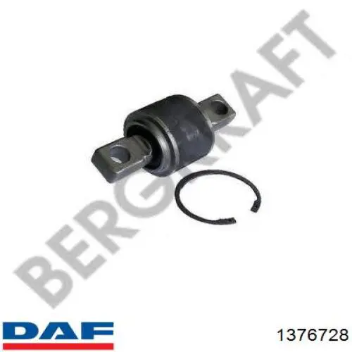 1376728 DAF Сайлентблок реактивной тяги задний
