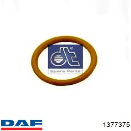Купить 1381683 DAF Рессоры передние (пружины передней подвески)