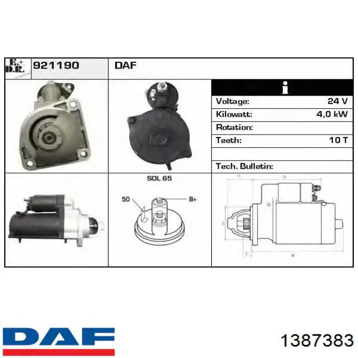Стартер DAF 1387383 цена, от 261.45 USD