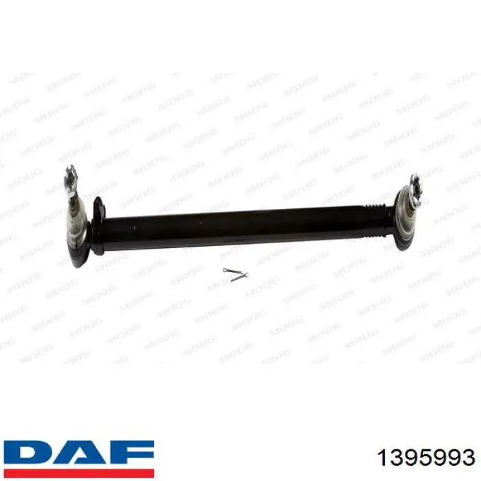 1395993 DAF Тяга рулевая продольная, передней подвески