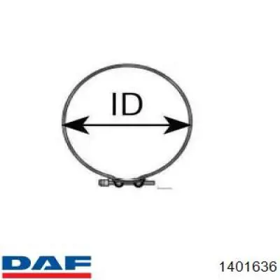  DAF 1401636 цена, от 646.69 USD