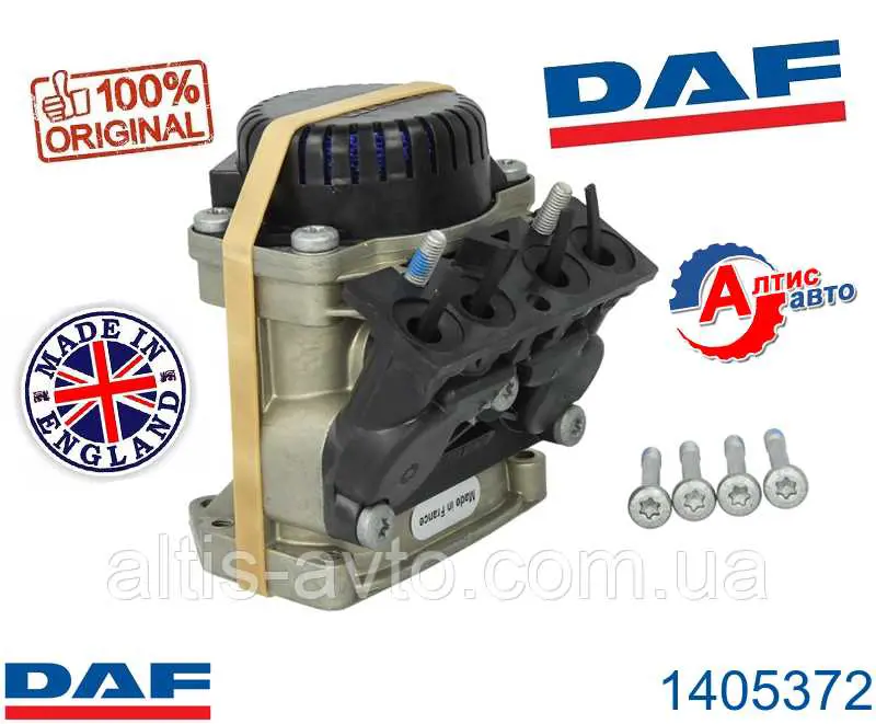 Ремкомплект главного тормозного крана Wabco 9650010022 цена, от 202.72 USD
