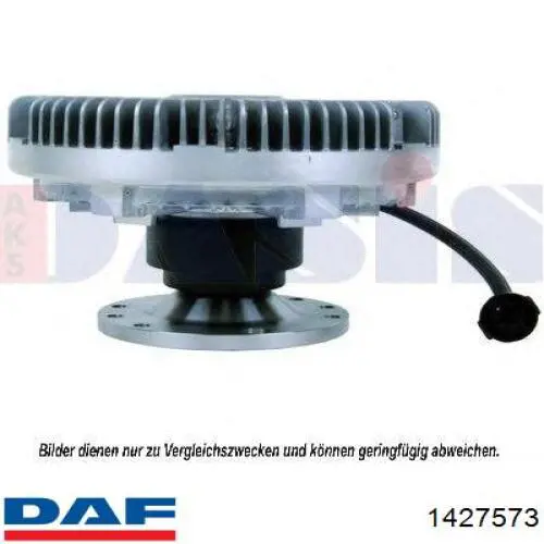 Вискозная муфта DAF 1427573 цена, от 416.10 USD