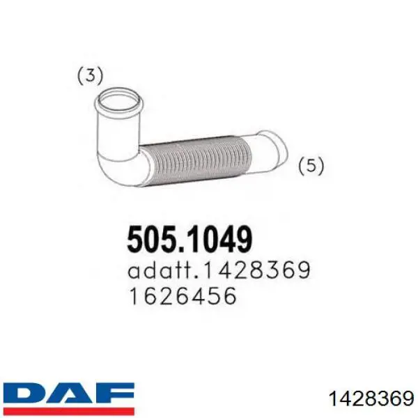 Купить 1428369 DAF Приёмная труба