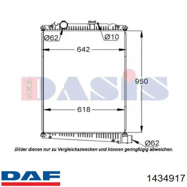 Радиатор 1434917 DAF