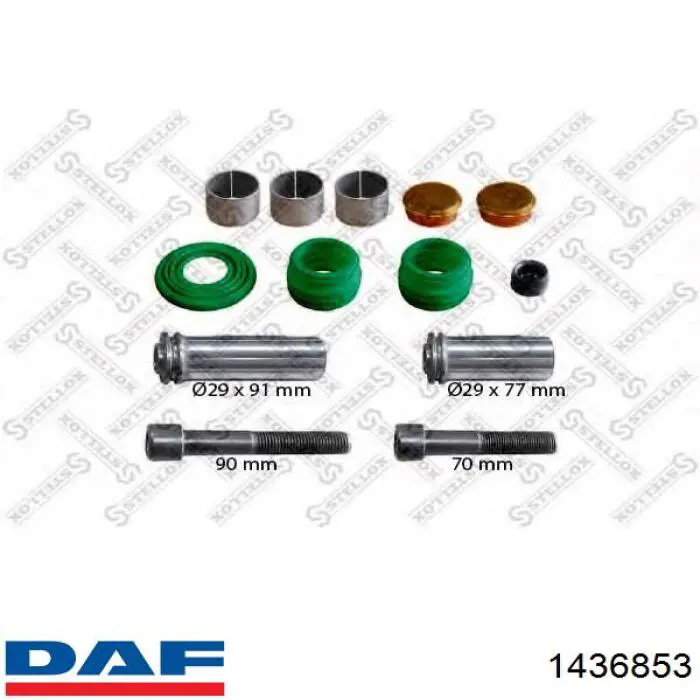 1436853 DAF Ремкомплект суппорта тормозного, переднего