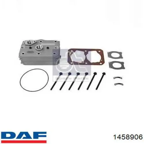 Головка блока компрессора (TRUCK) 1458906 DAF