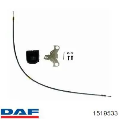 Насос для ручного переливания топлива Bosch 440011007 цена, от 16.37 USD