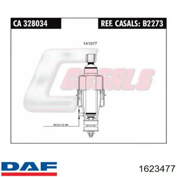 Купить 1623477 DAF Амортизатор кабины