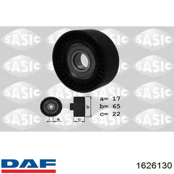 Купить 1626130 DAF Генератор