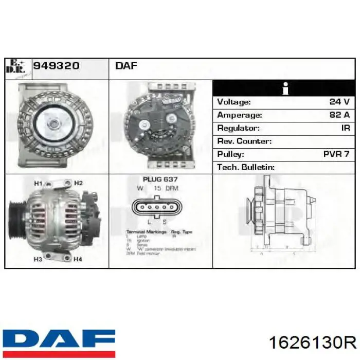 1626130R DAF генератор