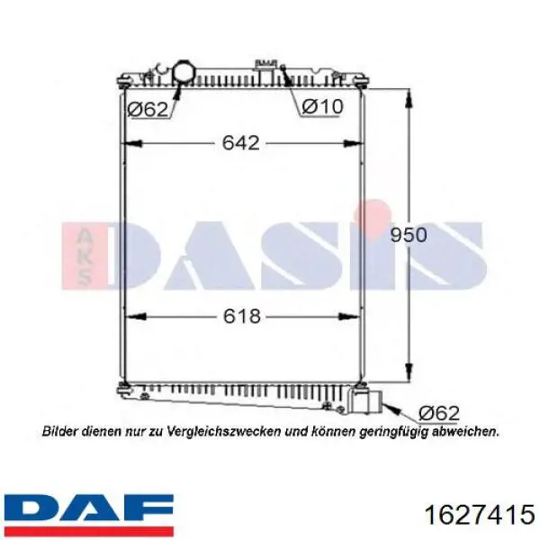 Радиатор 1627415 DAF