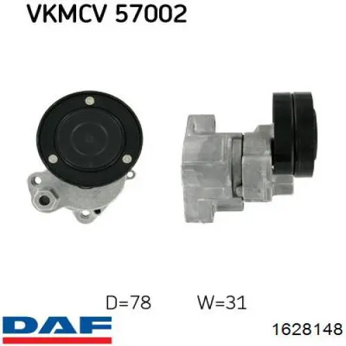 Купить 1628148 DAF Натяжитель приводного ремня